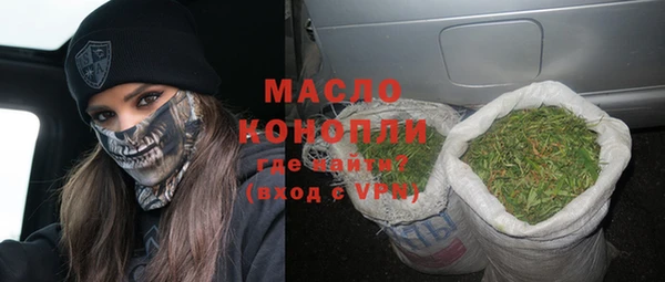 мет Алзамай