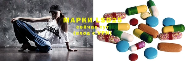 мет Алзамай
