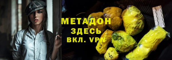 не бодяженный Алексеевка