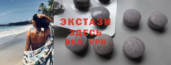 не бодяженный Алексеевка