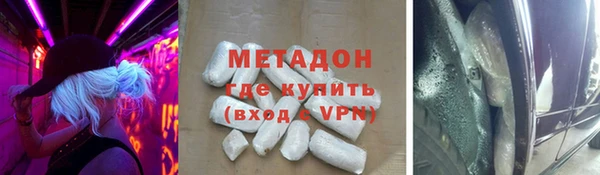 не бодяженный Алексеевка