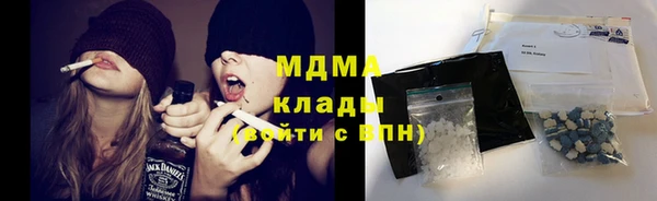 не бодяженный Алексеевка