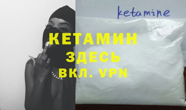 не бодяженный Алексеевка