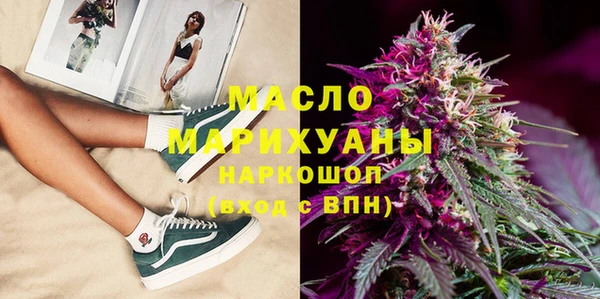не бодяженный Алексеевка