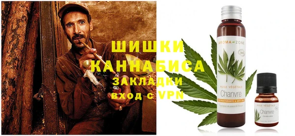 мет Алзамай