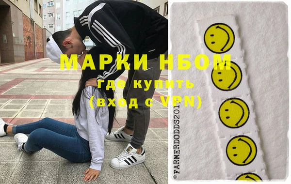 не бодяженный Алексеевка