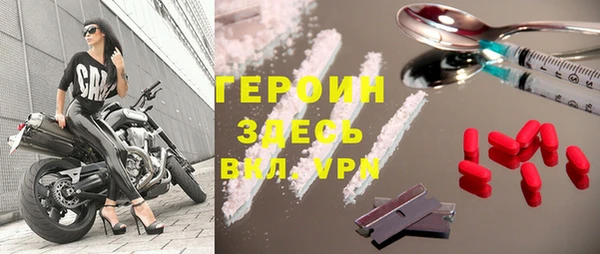 не бодяженный Алексеевка