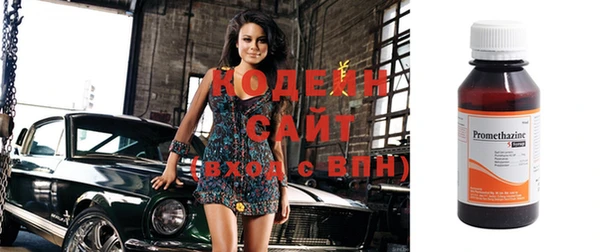 не бодяженный Алексеевка
