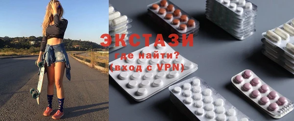 мет Алзамай